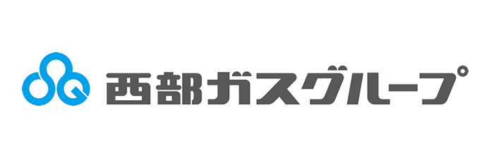 西部ガスホールディングス株式会社